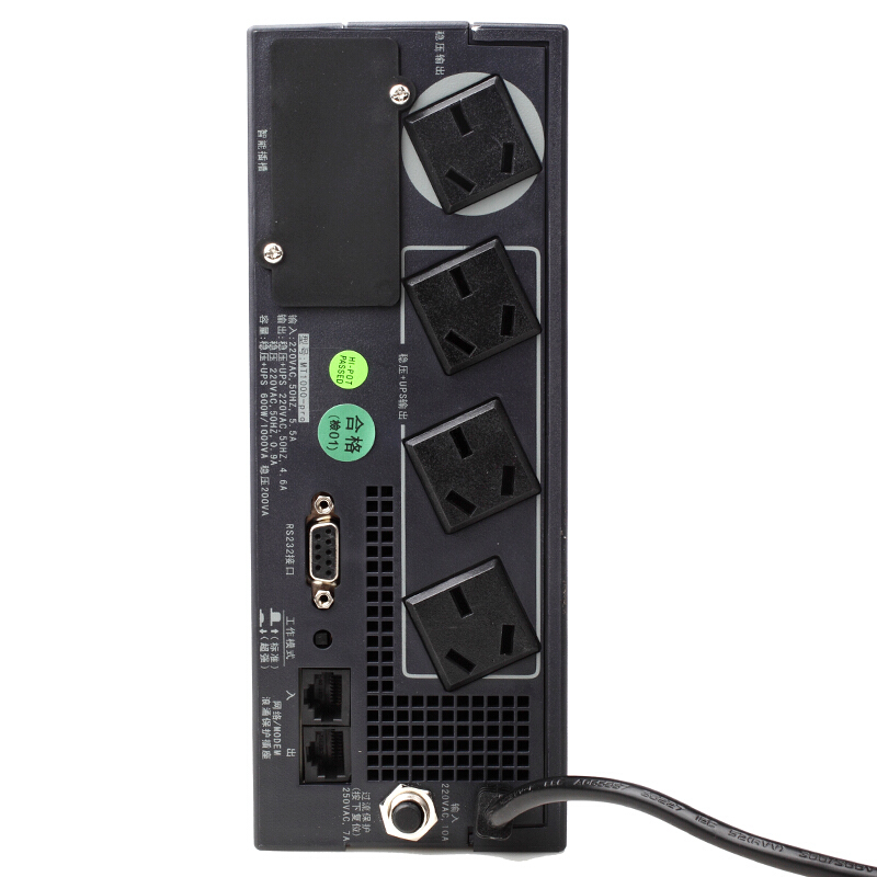 山特（SANTAK） MT1000-pro 后備式UPS不間斷電源 (1000VA/600W) _http://02394.cn/img/sp/281/1c5b0ca6-253a-421f-a3cd-68da263c4629.jpg