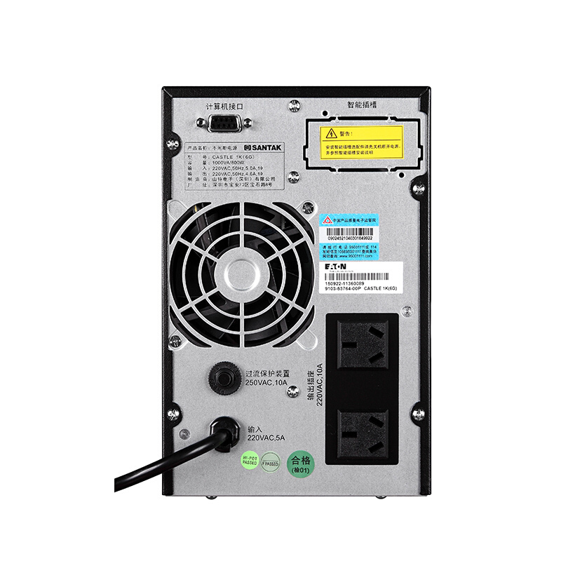 山特（SANTAK） C1K 在線式UPS主機(jī)不間斷電源穩(wěn)壓 (1000VA/800W) _http://02394.cn/img/sp/281/266ca174-1678-4da0-81bf-e3f4d9f5bb7b.jpg