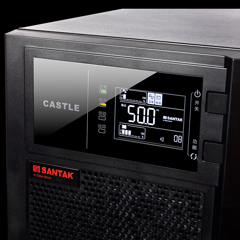 山特（SANTAK） C6K 在線式UPS主機(jī)不間斷電源穩(wěn)壓 (6000VA/5400W) _http://02394.cn/img/sp/281/bce241c9-0fb1-4450-9eaa-842dd572a622.jpg