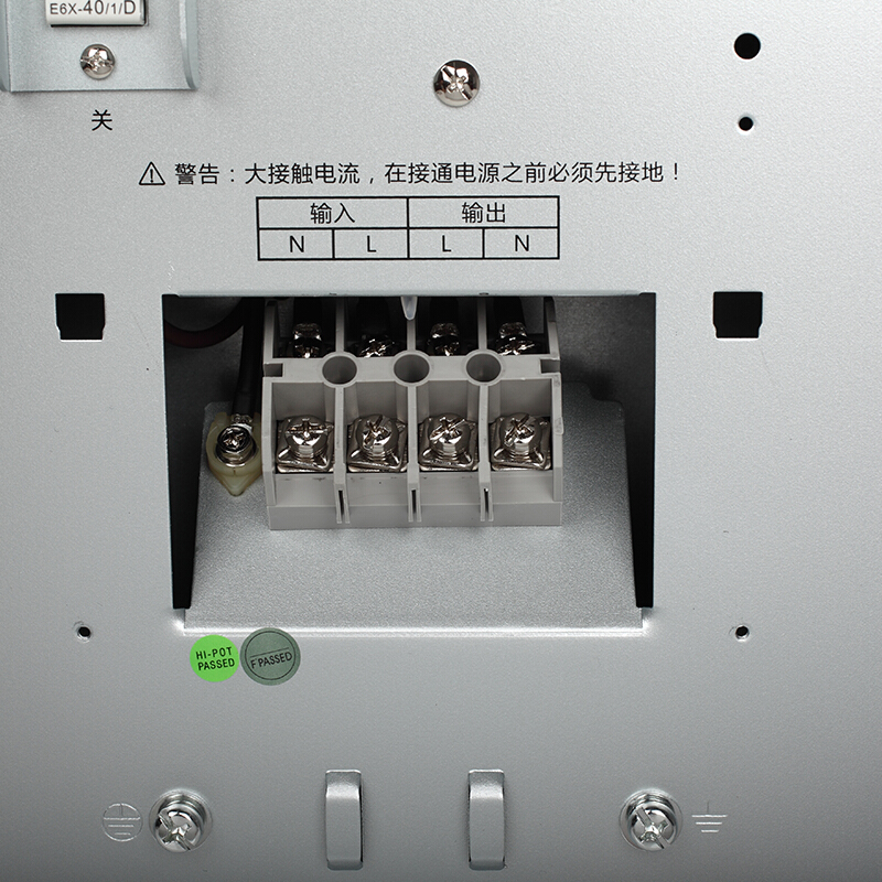 山特（SANTAK） C6K 在線式UPS主機(jī)不間斷電源穩(wěn)壓 (6000VA/5400W) _http://02394.cn/img/sp/281/be159ee6-f0ee-4349-a518-bf6876f66f5a.jpg