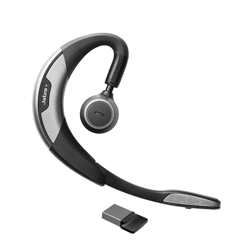捷波朗（Jabra） MOTION UC 魔音 高端藍(lán)牙4.0耳機(jī)/耳麥_http://02394.cn/img/sp/282/1b4c8409-28c5-4d88-83c6-6ae9cd1ae42b.jpg