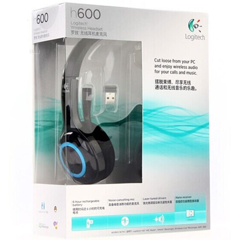 羅技（Logitech） H600 無線耳機(jī) 麥克風(fēng) 黑色_http://02394.cn/img/sp/282/5574da2c-f996-46a5-97a3-f65a5875e751.jpg