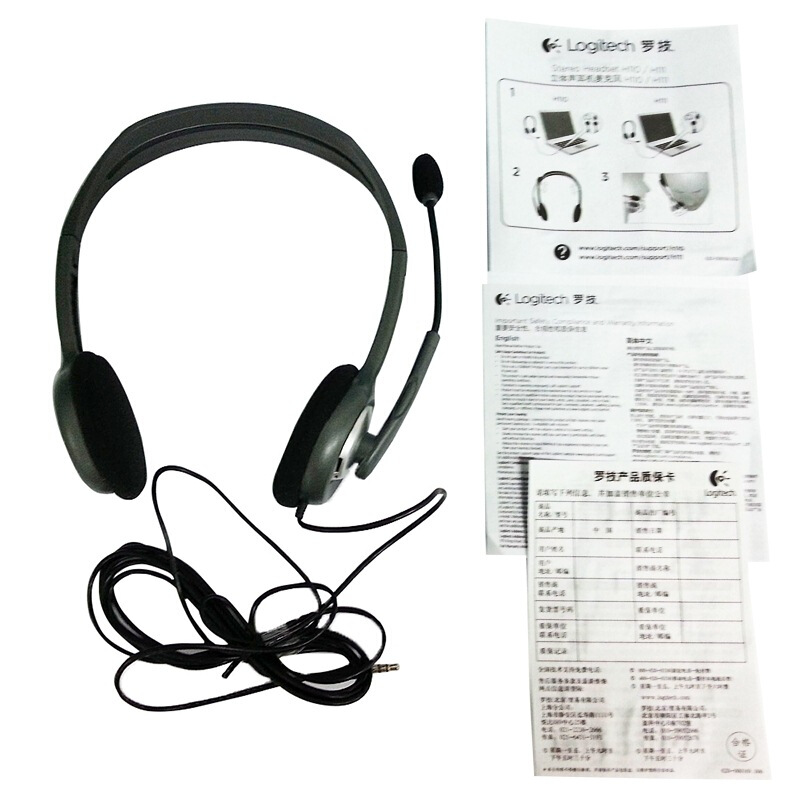 羅技（Logitech） H111 立體聲耳機麥克風(fēng) 黑色_http://02394.cn/img/sp/282/a88bb9c8-ec7e-48f5-ab4b-5f130ceb02d9.jpg
