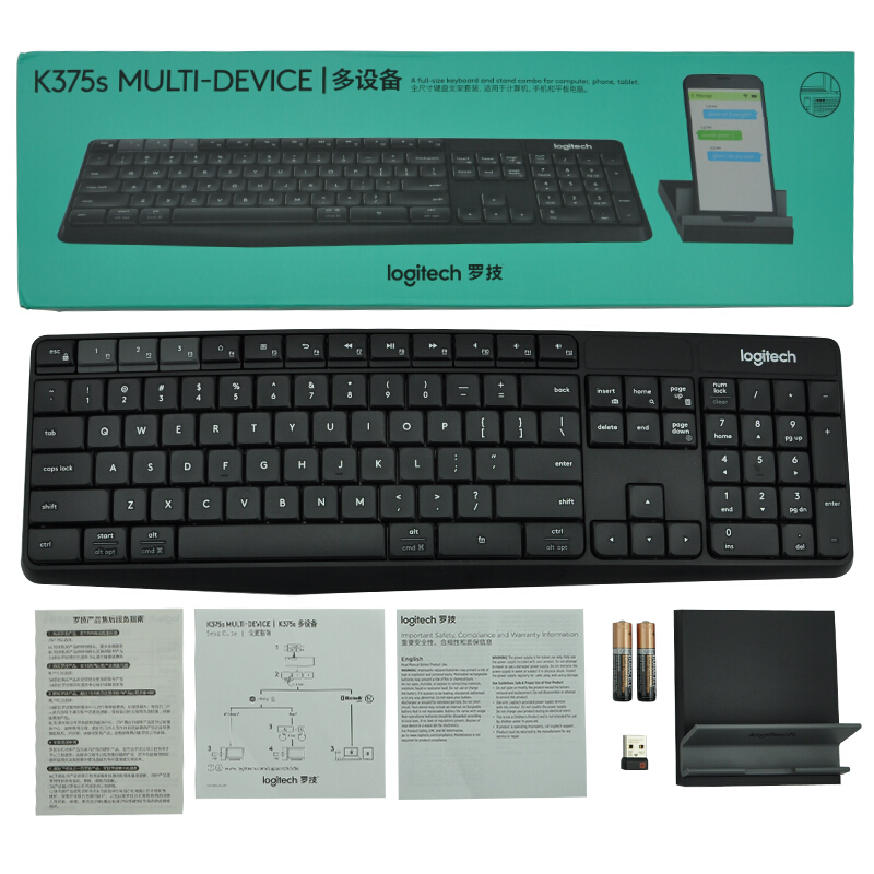 羅技（Logitech） K375s 多設(shè)備 無線藍(lán)牙鍵盤 （黑色）_http://02394.cn/img/sp/283/b77f8147-c62b-4e1c-96c4-28341da21c26.jpg