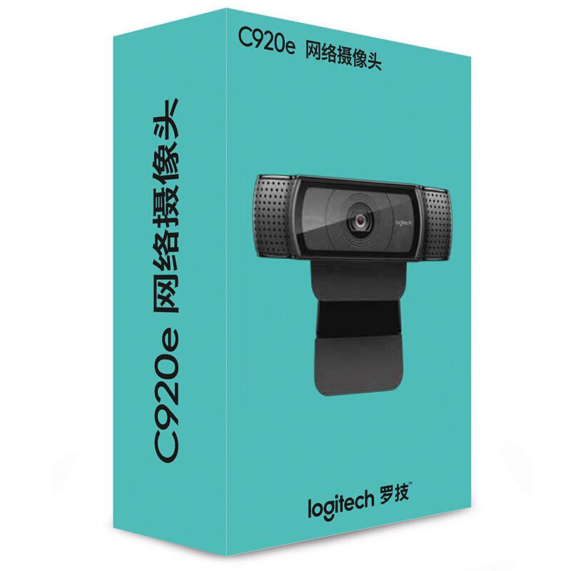 羅技（Logitech） C920e 主播專用攝像頭 高顏值_http://02394.cn/img/sp/285/dc39e748-8f56-4887-b819-a0bcd2c5ef79.jpg