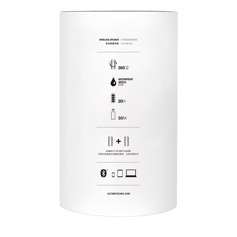 羅技（Logitech） UE MEGABOOM 無線藍牙 大尺寸便攜音箱 (紅色) _http://02394.cn/img/sp/286/9a9ad32c-b747-4cef-87b5-762923d7bab9.jpg