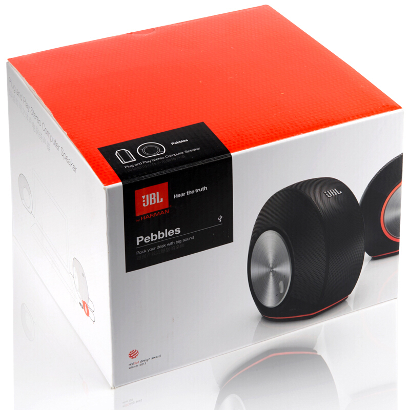 JBL Pebbles 音樂(lè)蝸牛 電腦小音箱/音響 黑色_http://02394.cn/img/sp/286/ba26c5a0-ab86-4505-b81b-7091ac80dff2.jpg