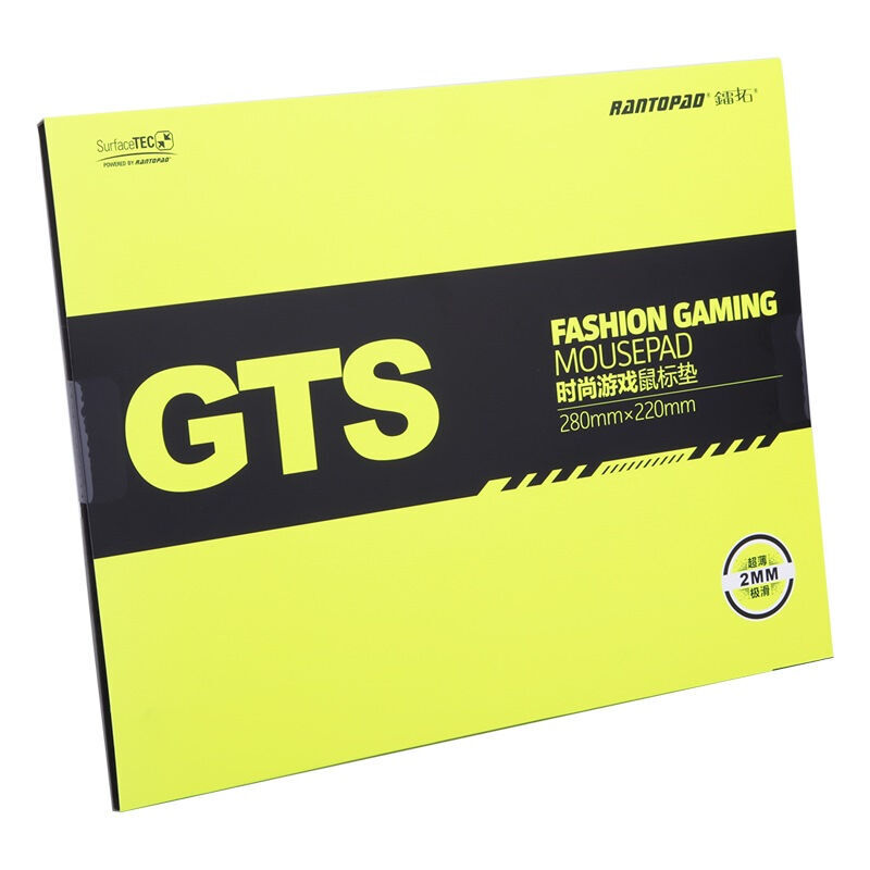 鐳拓（RantoPad） GTS 鼠標(biāo)墊_http://02394.cn/img/sp/288/e0630beb-2a08-4b20-9813-5055c36ef6a5.jpg