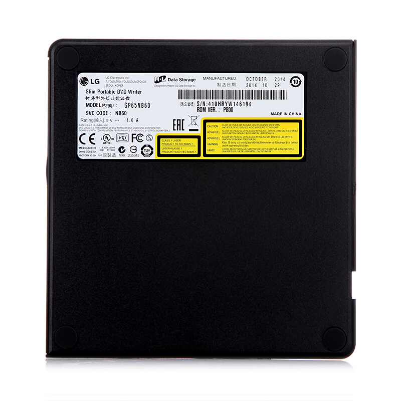 LG GP65NB60 8倍速 USB2.0接口 外置DVD光驅(qū)刻錄機(jī) 黑色 （兼容windows 8和MAC操作系統(tǒng)）_http://02394.cn/img/sp/290/935fa99c-6a9f-484c-bc76-660289f7786b.jpg