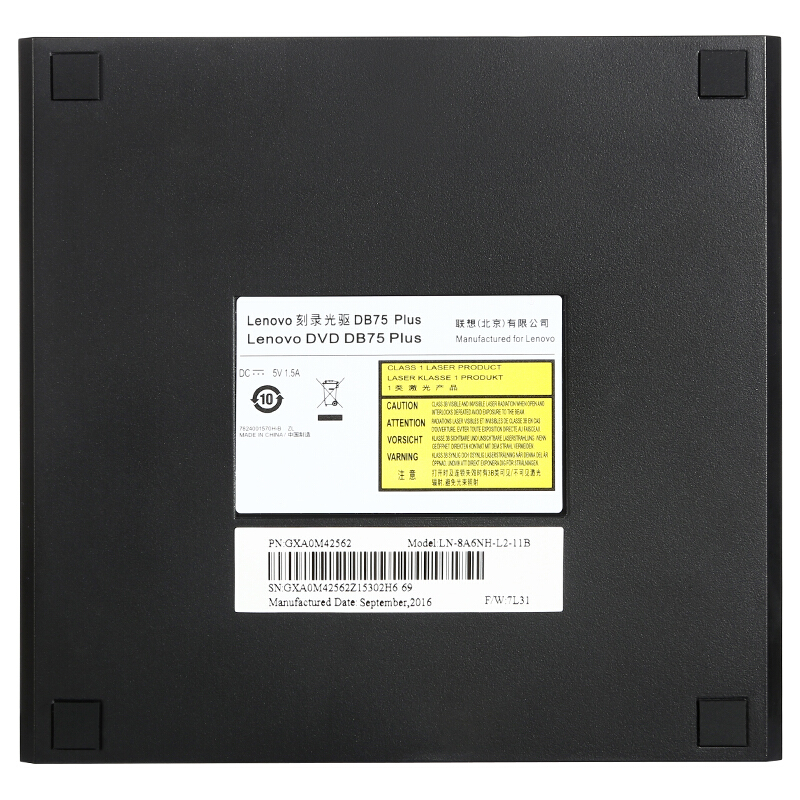 聯(lián)想（Lenovo） DB75-Plus 8倍速 USB2.0 外置光驅(qū) DVD刻錄機(jī) 移動光驅(qū) 黑色(兼容Win7/8/10/XP/蘋果MAC雙系統(tǒng))_http://02394.cn/img/sp/290/c13f9d07-d6d1-47cf-b7a3-3f394b581fb5.jpg