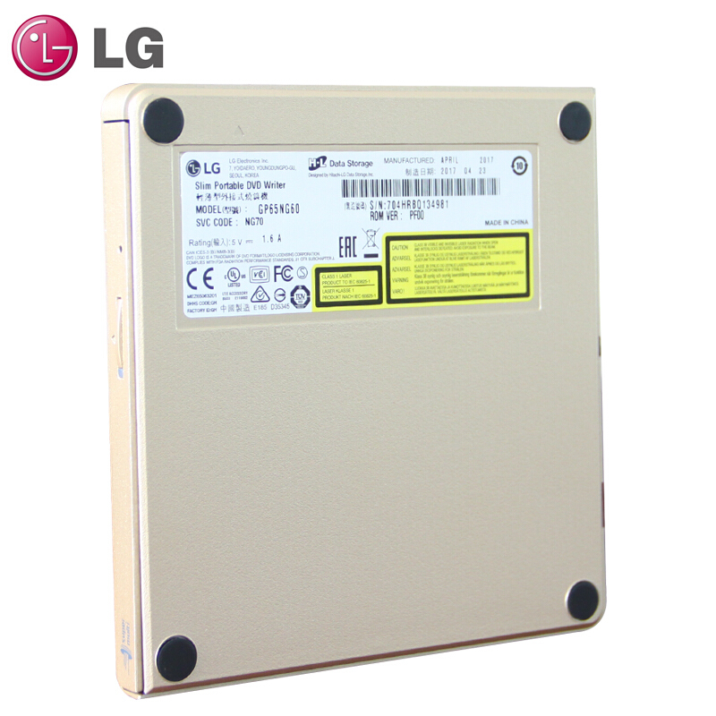 LG GP65NG60 8倍速 USB2.0接口 外置DVD光驅(qū)刻錄機(jī) 玫瑰金色 （兼容windows 8和MAC操作系統(tǒng)）_http://02394.cn/img/sp/290/c6e79b62-000b-4b8b-8aae-e560790c13ac.jpg