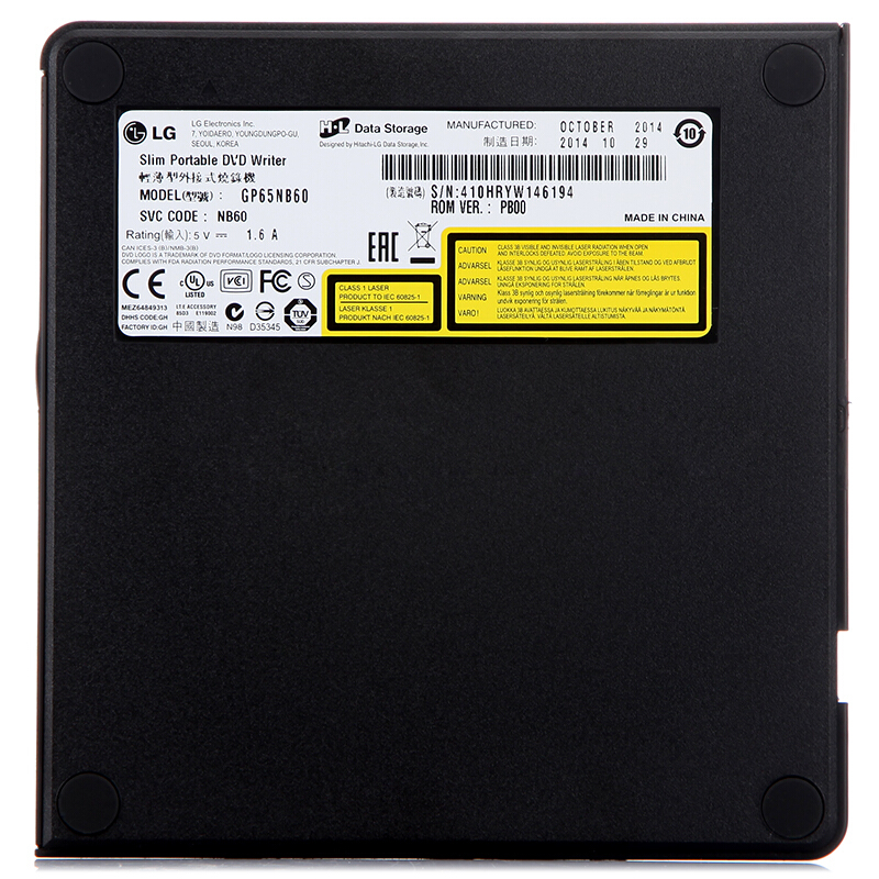 LG GP65NB60 8倍速 USB2.0接口 外置DVD光驅(qū)刻錄機(jī) 黑色 （兼容windows 8和MAC操作系統(tǒng)）_http://02394.cn/img/sp/290/d34c74f3-04ce-4aab-b3d1-94bc4ef238de.jpg
