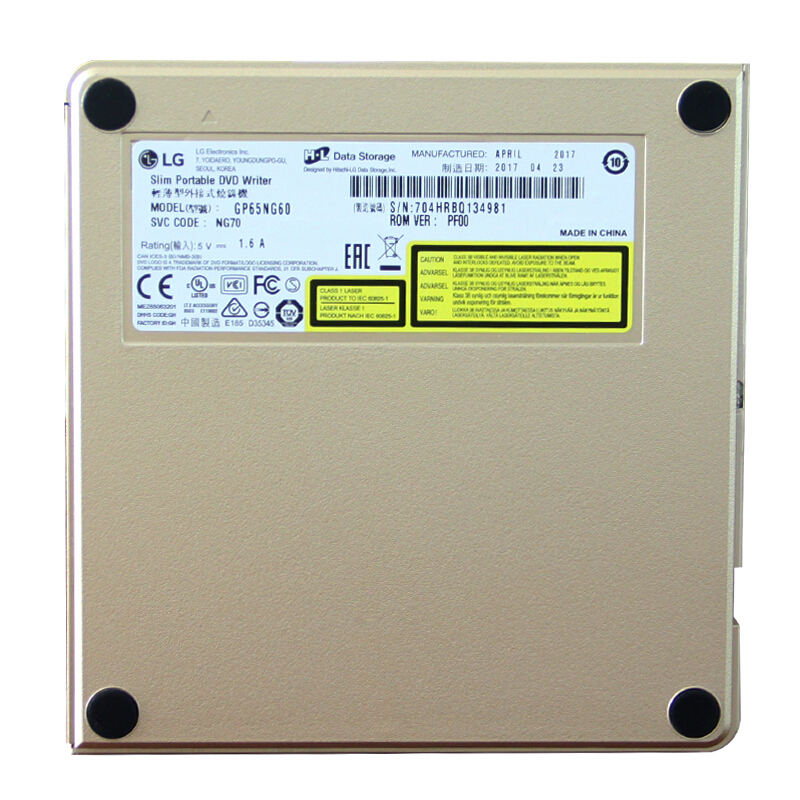 LG GP65NG60 8倍速 USB2.0接口 外置DVD光驅(qū)刻錄機(jī) 玫瑰金色 （兼容windows 8和MAC操作系統(tǒng)）_http://02394.cn/img/sp/290/e706466a-7258-431c-b275-c923ea4e208b.jpg