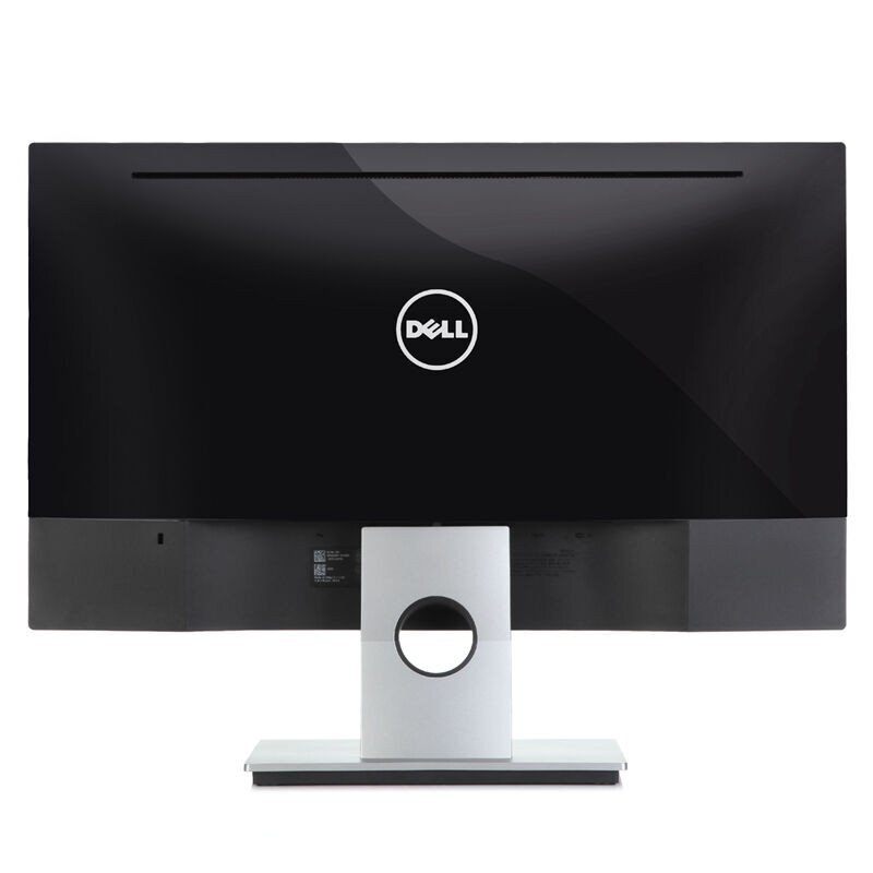 戴爾（DELL） SE2416HM 23.8英寸 窄邊框 HDMI接口IPS屏 高清液晶顯示器_http://02394.cn/img/sp/294/4890e702-4c17-4bd4-808b-883e0bc8dbd0.jpg