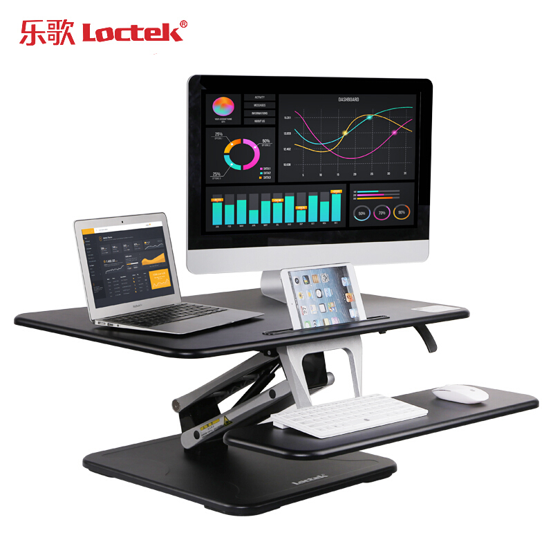 樂歌（Loctek） M3M 站立式辦公升降臺(tái)/升降桌 折疊移動(dòng)筆記本工作臺(tái) (黑色) _http://02394.cn/img/sp/296/01f3fe72-78c6-4b60-8064-2b96ed977ed7.jpg
