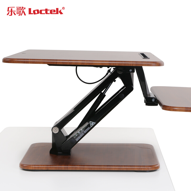 樂(lè)歌（Loctek） M3M 站立式辦公升降臺(tái)/升降桌 折疊移動(dòng)筆記本工作臺(tái) (胡桃木色) _http://02394.cn/img/sp/296/13073392-2010-47dd-9aac-c355a1bde5aa.jpg