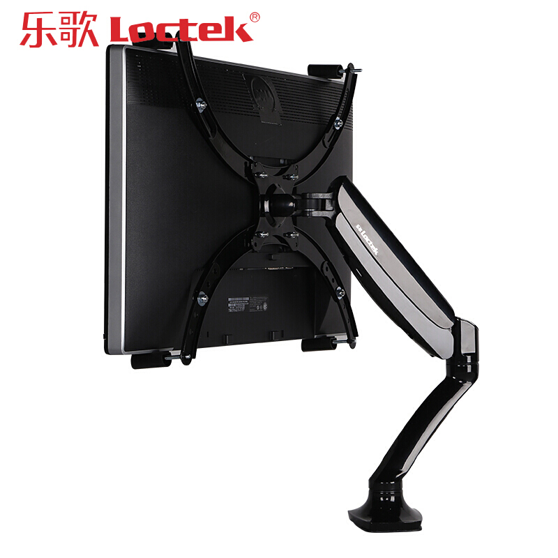 樂歌（Loctek） D5V 無孔顯示器支架 桌面旋轉(zhuǎn)升降支架臂（黑色）_http://02394.cn/img/sp/296/2c4bfde6-2f5b-4fda-8214-5895c0b0331a.jpg