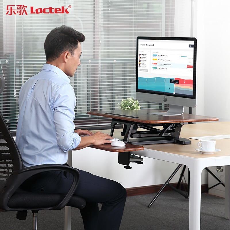 樂歌（Loctek） H3S 站立辦公升降臺(tái) 筆記本顯示器可折疊升降電腦桌 (小號(hào)胡桃木色) _http://02394.cn/img/sp/296/3b1f9bec-f2c0-4c9b-ba36-0738afb9b178.jpg