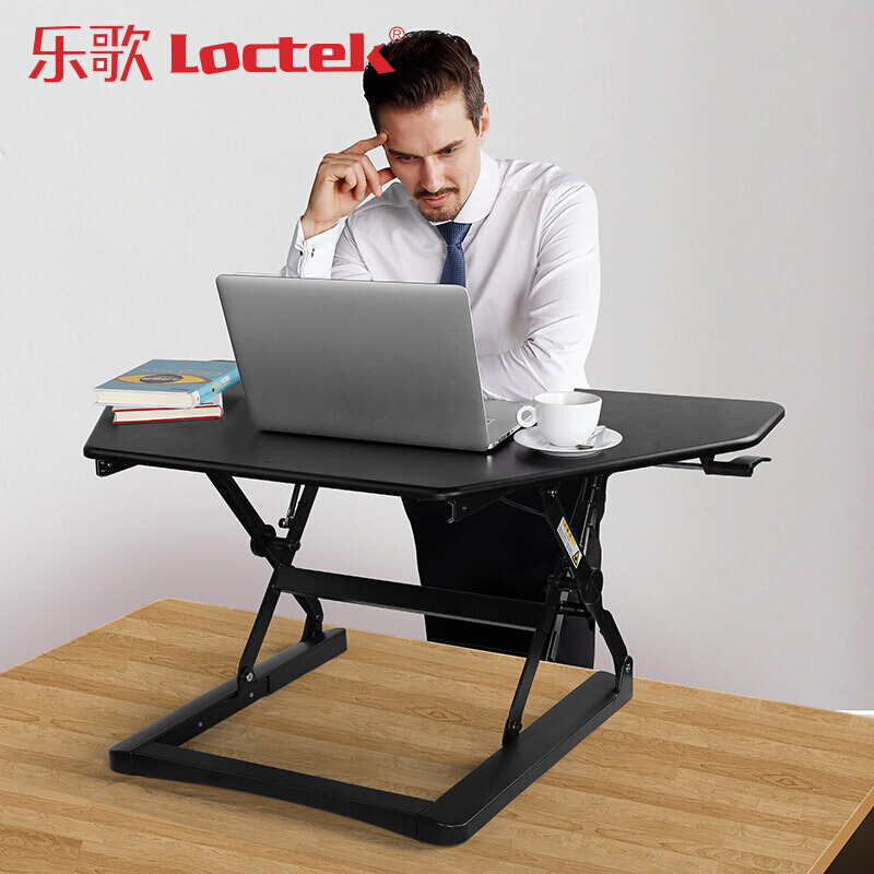 樂歌（Loctek） M2 站立式辦公升降臺(tái)/升降桌 折疊移動(dòng)筆記本工作臺(tái) (白色) _http://02394.cn/img/sp/296/5ada8cc8-5445-44d5-bffc-4d57487587a5.jpg