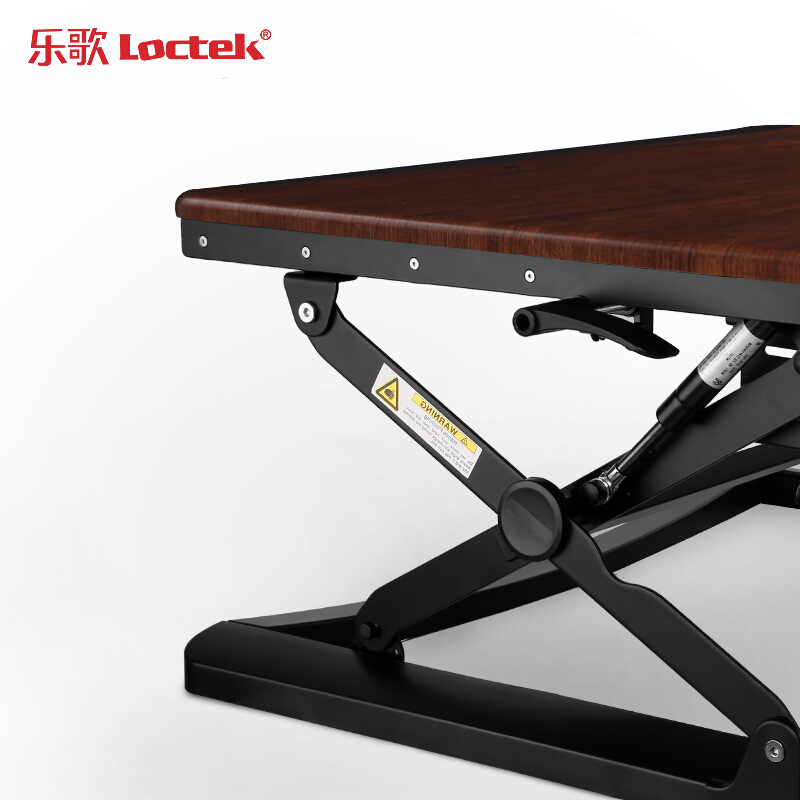 樂歌（Loctek） M1M 站立式辦公升降臺/升降桌 折疊移動筆記本工作臺 (胡桃木色) _http://02394.cn/img/sp/296/8d7d756d-4355-453a-940d-eeb86e3dd8f6.jpg
