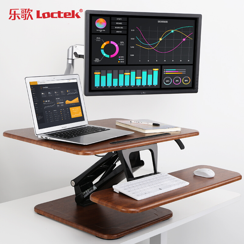 樂(lè)歌（Loctek） M3M 站立式辦公升降臺(tái)/升降桌 折疊移動(dòng)筆記本工作臺(tái) (胡桃木色) _http://02394.cn/img/sp/296/a9c0b108-8b15-4fd6-87dc-df46fb5419d4.jpg