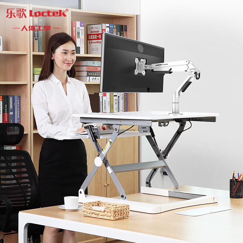 樂歌（Loctek） A8 液晶電腦顯示器支架 旋轉(zhuǎn)可升降支架_http://02394.cn/img/sp/296/b3d8ce5a-f80d-4928-805f-18d773094ab1.jpg