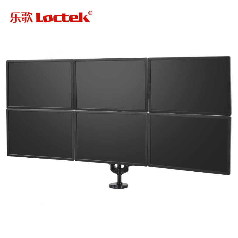 樂歌（Loctek） Q5S 六屏顯示器支架 全鋁電腦支架 旋轉伸縮支架_http://02394.cn/img/sp/296/b5185c57-427a-4115-8d21-9aa296a2dd45.jpg