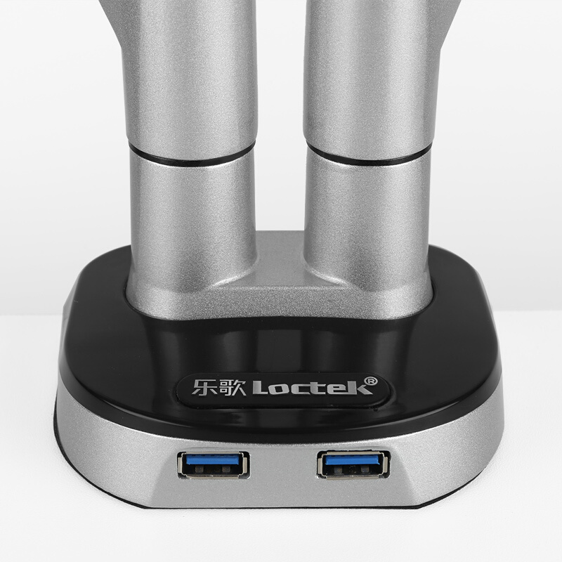 樂(lè)歌（Loctek） D8D 多功能旋轉(zhuǎn)雙屏桌面架顯示器支架臂_http://02394.cn/img/sp/296/b5d00a6e-10b1-4f7a-99e6-d7d9e82cfbb3.jpg