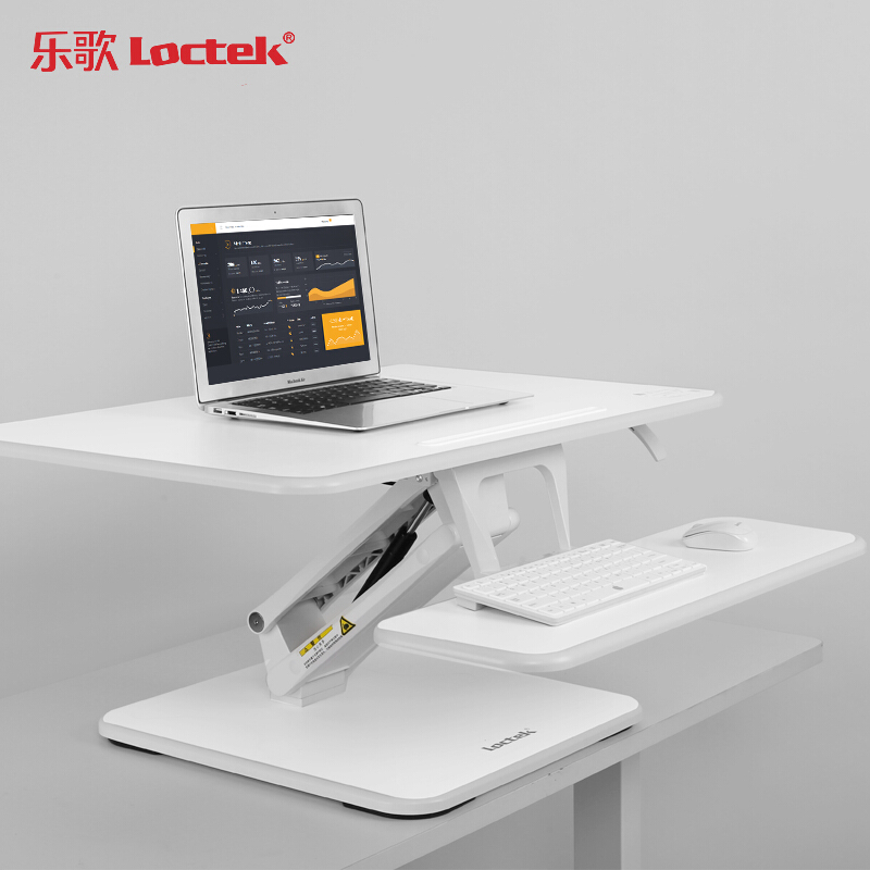 樂(lè)歌（Loctek） M3M 站立式辦公升降臺(tái)/升降桌 折疊移動(dòng)筆記本工作臺(tái) (白色) _http://02394.cn/img/sp/296/d5722195-4f76-4f31-a1ab-cd9f99d557a6.jpg