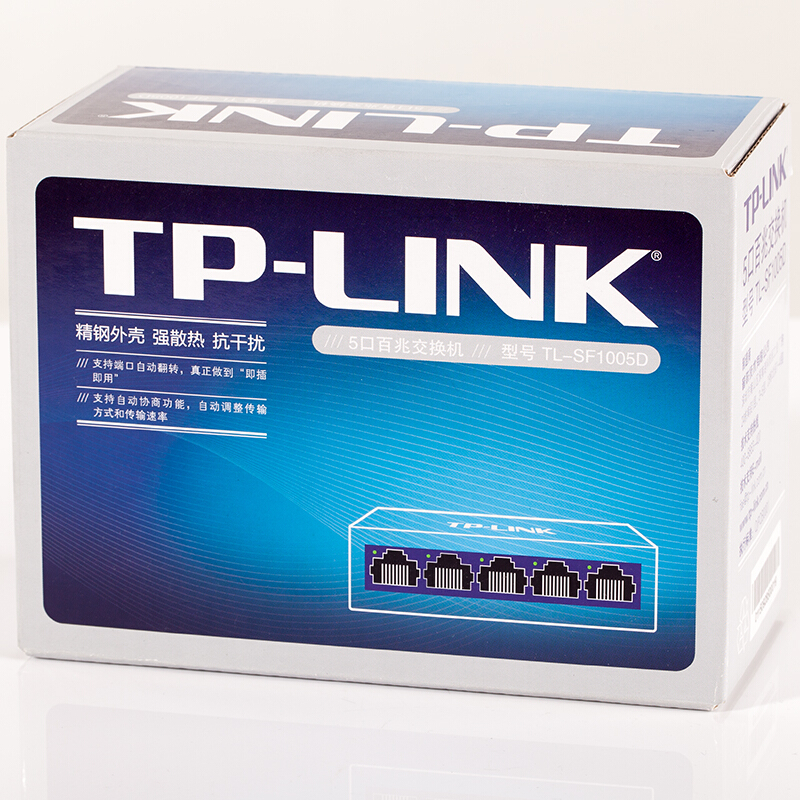 普聯(lián)（TP-LINK） TL-SF1005D 5口百兆交換機(jī)_http://02394.cn/img/sp/301/186b14a8-0455-46c7-ae60-0eb3c28eae38.jpg