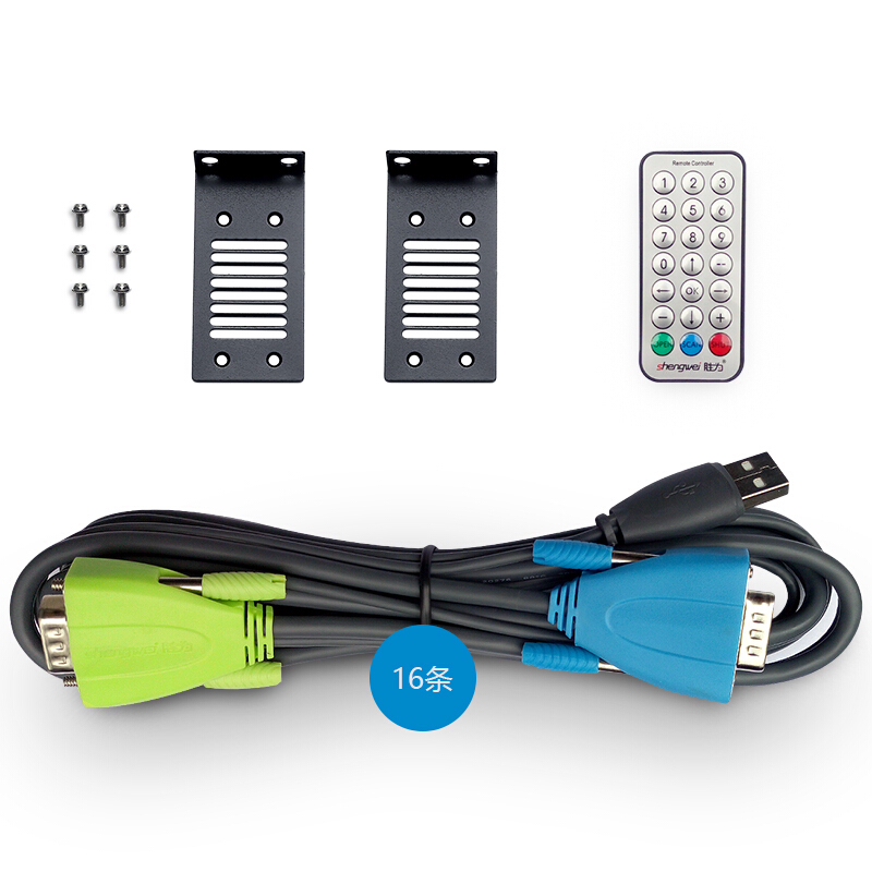 勝為 KS-316A 16口 USB手動機架式 KVM切換器 配16組線 _http://02394.cn/img/sp/301/5ce87b32-e5ca-4b62-abd5-edc4625517fb.jpg