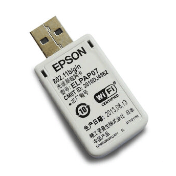 愛(ài)普生（EPSON） ELPAP07 投影機(jī)無(wú)線網(wǎng)卡 無(wú)線模塊 適用于多款機(jī)型_http://02394.cn/img/sp/303/0f806b9b-213b-479c-a3f8-3eeb99732148.jpg