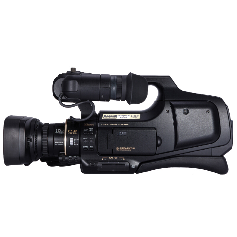 JVC（杰偉世） JY-HM95AC 肩扛式專業(yè)高清數(shù)碼攝像機(jī) 婚慶/會議/教學(xué)/直播_http://02394.cn/img/sp/308/d0a6dda3-a14e-477d-bb7d-977d22984460.jpg