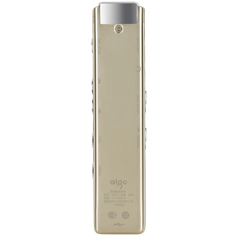 愛國者（aigo） R6611 錄音筆 專業(yè)微型 高清遠距降噪 MP3播放器 學習/會議采訪取證錄音 （香檳金8G）_http://02394.cn/img/sp/309/db4ed528-5b5a-4351-81df-e4e247f576c0.jpg