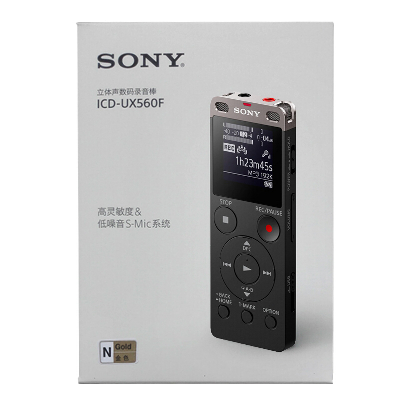 索尼（SONY） ICD-UX560F 數(shù)碼錄音棒 商務(wù)語言好幫手 4GB容量 (金色) _http://02394.cn/img/sp/309/dd01a0a3-8080-4a40-8381-f1c73cc4ca28.jpg