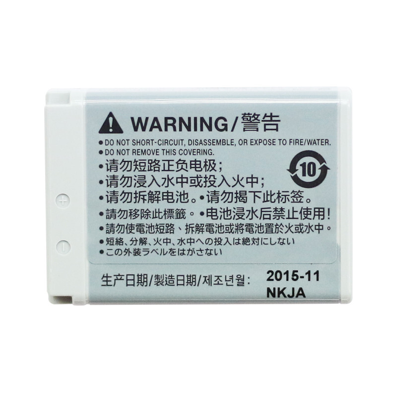 佳能（Canon） NB-13L 原裝電池適用數(shù)碼相機(jī)G7 X、G9X、SX72_http://02394.cn/img/sp/318/a7593b80-b909-4d6c-92a3-286c331fe4be.jpg
