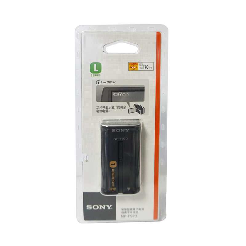 索尼（SONY） NP-F970 專業(yè)攝像機原裝鋰電池_http://02394.cn/img/sp/318/feff8f4f-1eb4-4a80-a510-4d3a81c4d10a.jpg