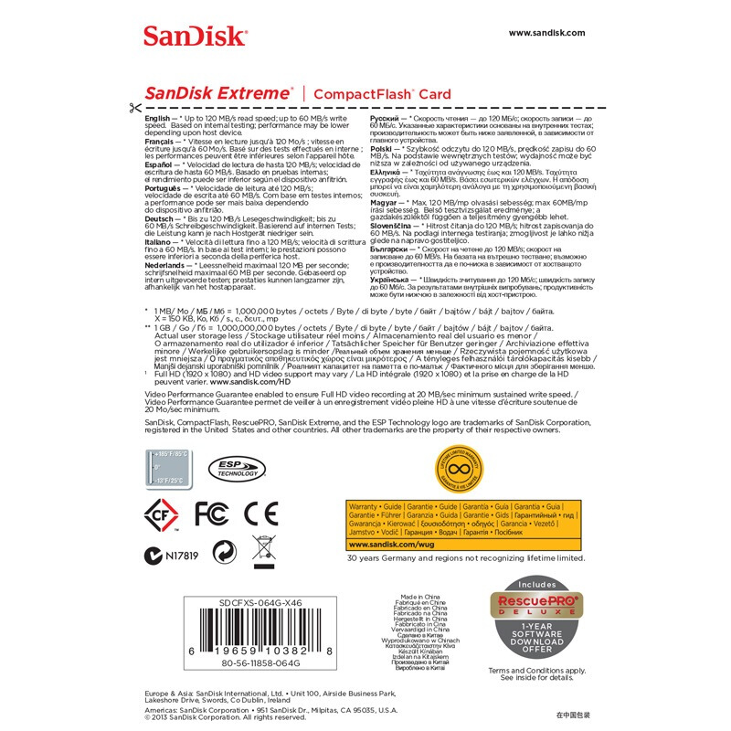 閃迪（SanDisk） 64GB 至尊極速CompactFlash存儲卡 UDMA7 CF卡_http://02394.cn/img/sp/322/2c8d4390-090b-4679-9b64-94a2f133abe4.jpg
