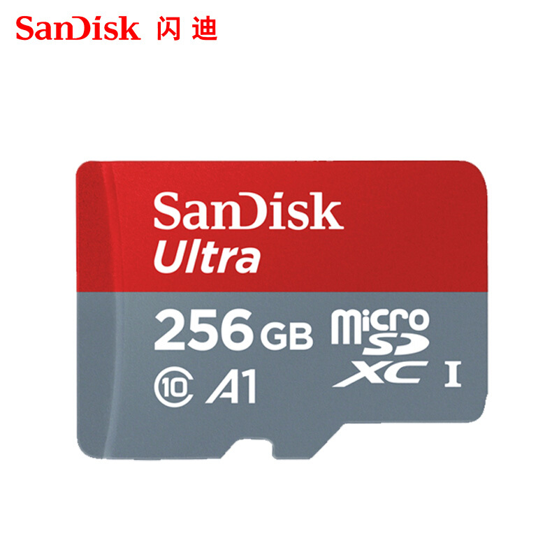 閃迪（SanDisk） A1 讀速100MB/s 至尊高速移動(dòng)MicroSDHC UHS-I存儲(chǔ)卡 TF卡 (256GB) _http://02394.cn/img/sp/322/8d5e5905-a910-4f30-aca2-6ccdc0eb06c4.jpg