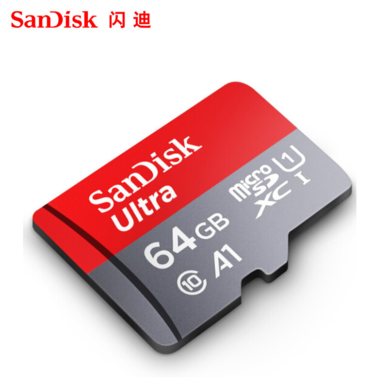 閃迪（SanDisk） A1 讀速100MB/s 至尊高速移動(dòng)MicroSDHC UHS-I存儲(chǔ)卡 TF卡 (64GB) _http://02394.cn/img/sp/322/d6f121a8-98c3-44b1-8f9e-8b1a0284145e.jpg