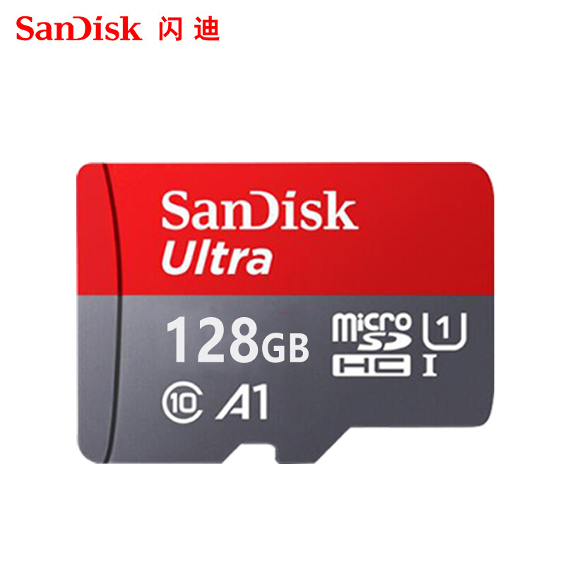 閃迪（SanDisk） A1 讀速100MB/s 至尊高速移動MicroSDHC UHS-I存儲卡 TF卡 (128GB) _http://02394.cn/img/sp/322/f9394cb5-7438-4a1a-94d6-ffab3420c2e5.jpg