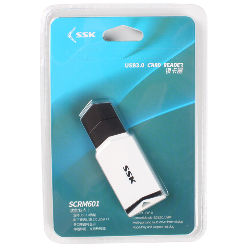 飚王（SSK） SCRM601 多功能二合一讀卡器 USB3.0高速讀寫 支持TF手機內(nèi)存卡SD相機卡_http://02394.cn/img/sp/323/0bcff8cc-3adc-4d62-a801-f0ed2e04deeb.jpg