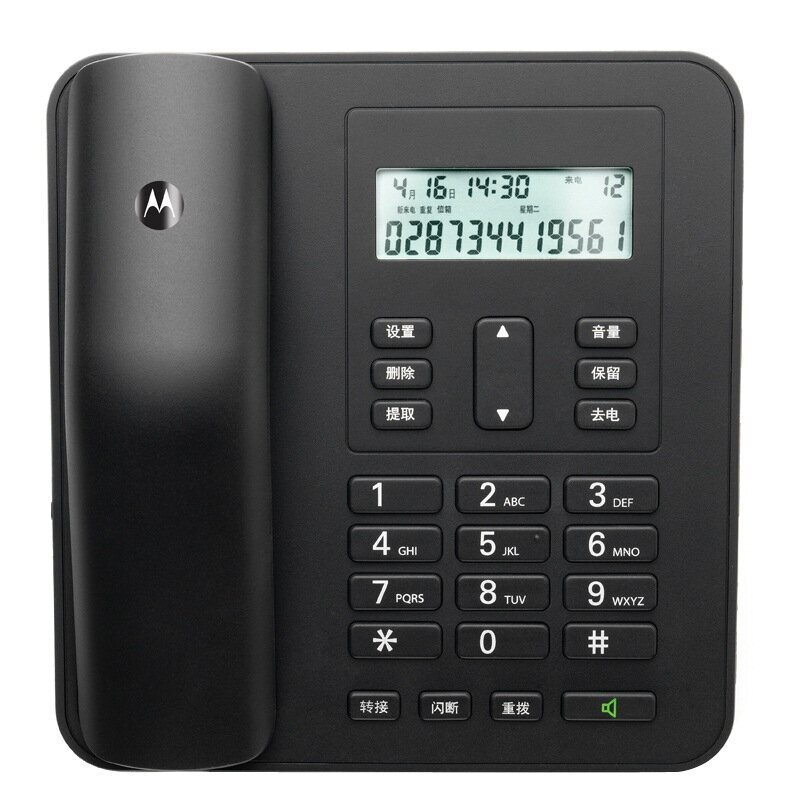 摩托羅拉（Motorola） CT310C 固定有繩電話機座機來電顯示免電池大屏幕歐式時尚辦公商務(wù)家用有線座機（黑色）_http://02394.cn/img/sp/329/3a6a765c-a83a-4f71-8c9f-71e7850bdc0c.jpg