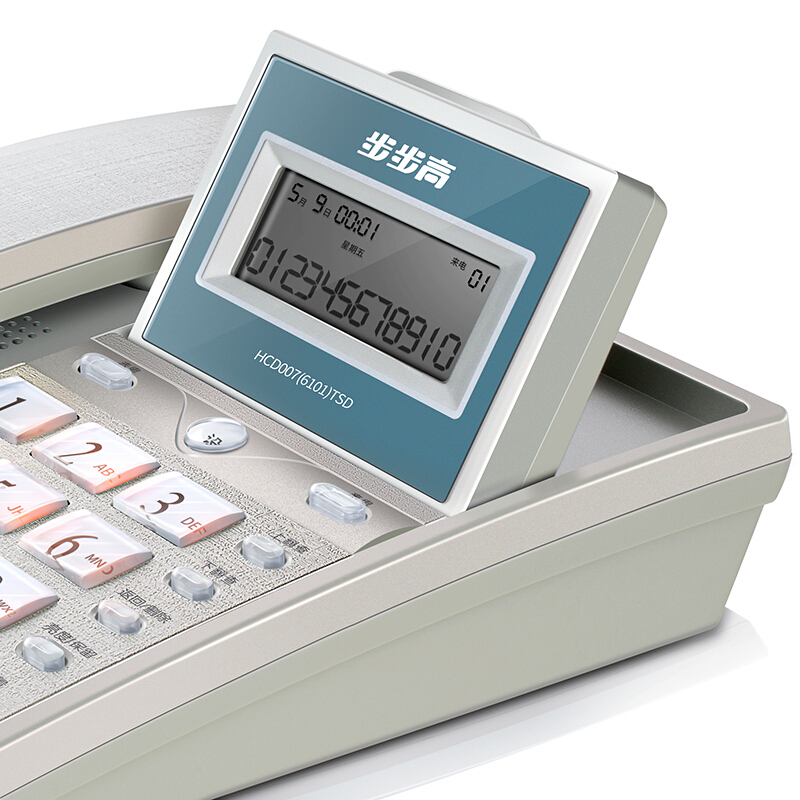 步步高（bbk） HCD6101 翻蓋款 拉絲品質(zhì)面板/鍵盤夜光/可翻蓋/雙接口/免電池 家用辦公固話座機電話 （流光銀）_http://02394.cn/img/sp/329/5d7448ee-4046-457a-a9b7-65056ba4bace.jpg
