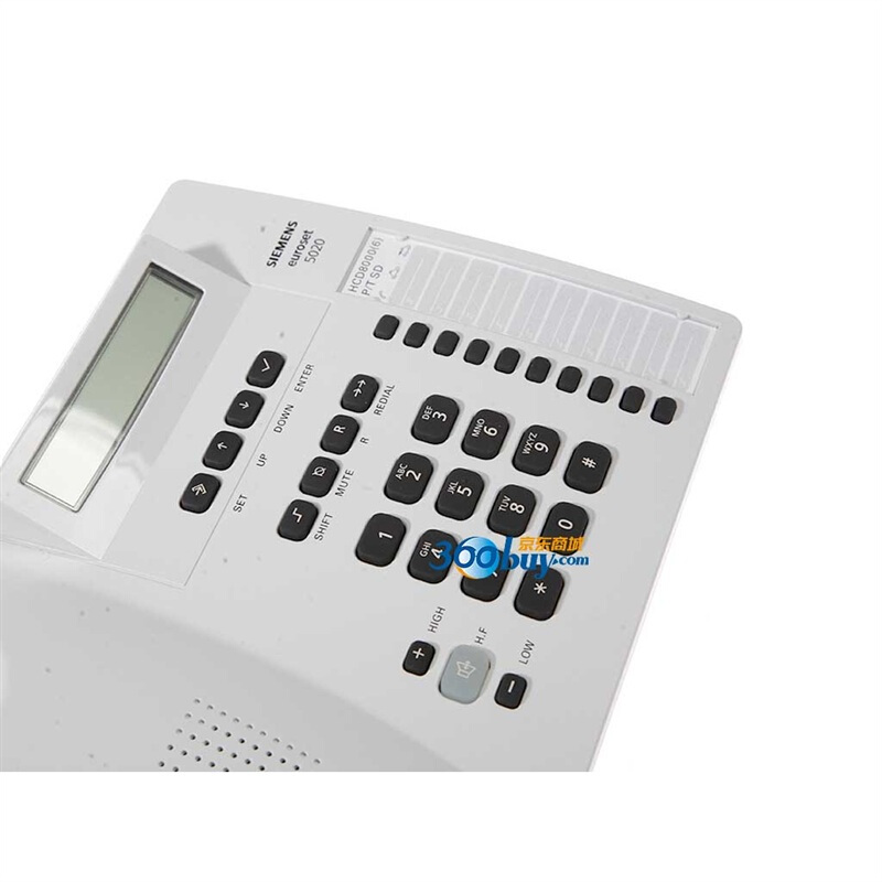 集怡嘉（Gigaset） 5020 原西門子品牌 辦公座機(jī) 家用電話機(jī) (淡灰) _http://02394.cn/img/sp/329/717e339d-01d4-4f88-a291-bc4c2f565c41.jpg