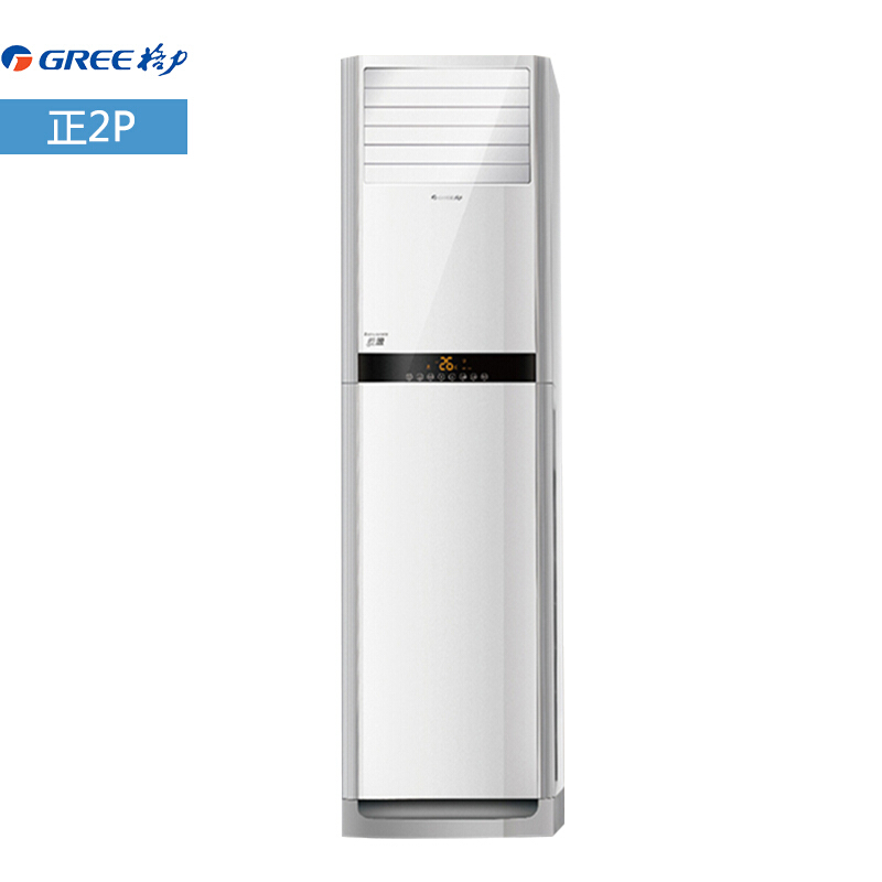 格力（GREE） KFR-50LW/(50591)NhAa-3 2匹空調(diào)（白色） 定頻_http://02394.cn/img/sp/330/411be963-bfb7-413b-aea2-6624a39b5ebe.jpg