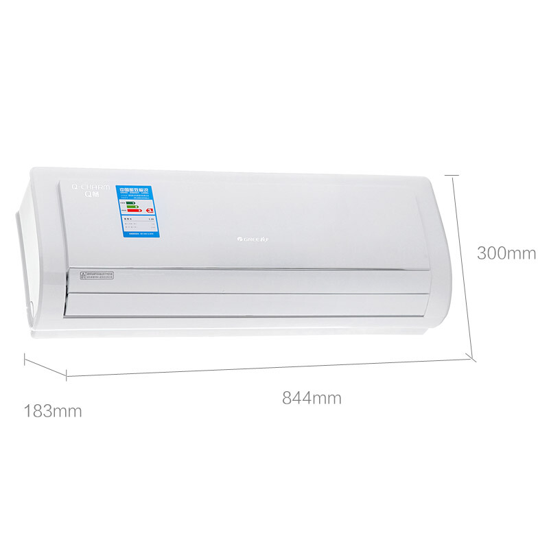 格力（GREE） KFR-35GW/(35570)Ga-3 正1.5匹 定頻 Q暢 壁掛式冷暖空調(diào)_http://02394.cn/img/sp/330/9ed09b65-a96b-42d2-9abb-66490c424974.jpg