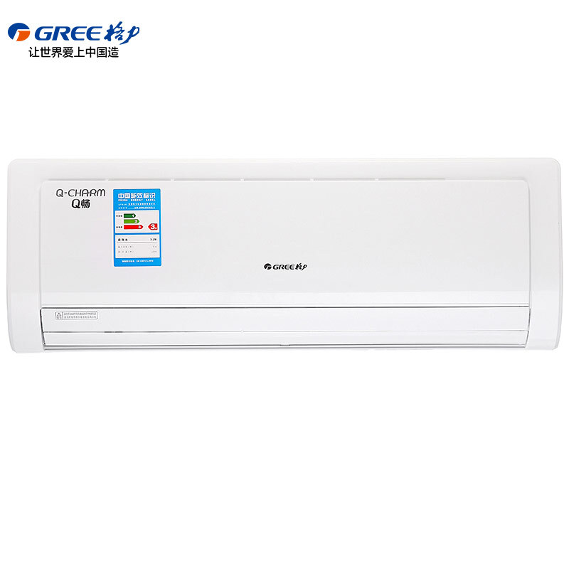 格力（GREE） KFR-35GW/(35570)Ga-3 正1.5匹 定頻 Q暢 壁掛式冷暖空調(diào)_http://02394.cn/img/sp/330/a1c2764b-9a0e-423c-9797-0eeb6eadfc6a.jpg