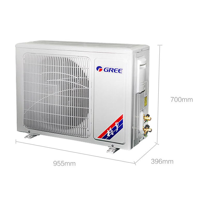 格力（GREE） KFR-72LW/(72591)FNhAa-A3 3匹空調(diào)(白色) _http://02394.cn/img/sp/330/b45bfe31-c6a0-436c-bfd8-b2c428c66d3d.jpg
