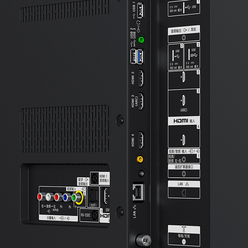 索尼（SONY） KD-75X8566E 索尼（SONY） KD-75X8566E 75英寸 4K超高清智能LED液晶平板電視_http://02394.cn/img/sp/332/64234704-c129-4397-a675-1636207ea559.jpg